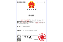 ���Ͻ��̘�(bi��o)ע���C