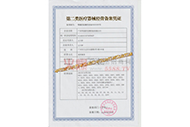 �ڶ���t(y��)����е��(j��ng)�I�䰸�{�C