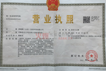 �I(y��ng)�I(y��)��(zh��)��