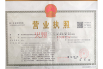 �I(y��ng)�I(y��)��(zh��)��