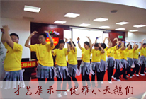 �𱬾W(w��ng)����׿Խ�F(tu��n)���Ӗ(x��n)�I