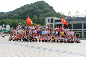 �𱬾W�T���ڰ���ɽ�к�Ӱ����