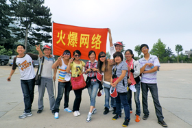 ���Ƹ����H����ɽ����