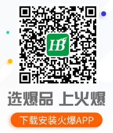 �x��Ʒ���ϻ���ֱ������I(y��)Մ���R�e���S�a���������d���b��APP��