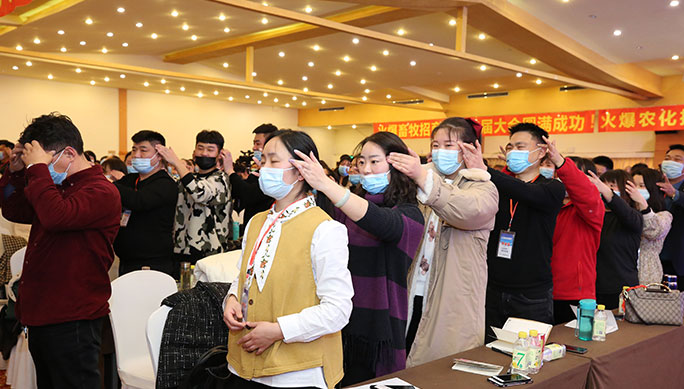 �F���Ӗ(x��n)