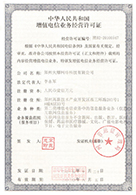 �Y�|(zh��)�s�u