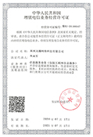 �Y�|(zh��)�s�u