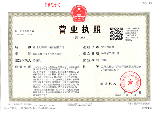 �Y�|(zh��)�s�u