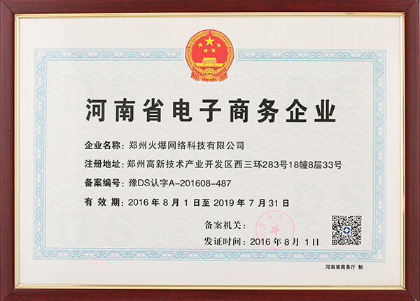 ����ʡ����̄�(w��)��I(y��)