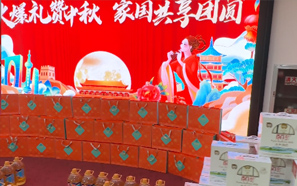 �C��ɢ�M���Ǻ��L(zh��ng)�����µ�һ�����f(w��n)���?bi��o)�? title=