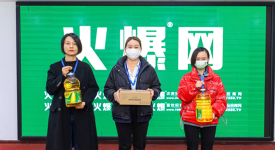 巾幗不讓須眉 女子撐起一片天 巾幗不讓須眉 女子撐起一片天