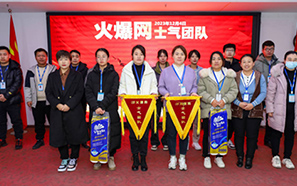 �𱬾W(w��ng)��(y��u)��F(tu��n)�(du��)��(ji��ng)