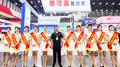 �𱬷���(w��)��ȫ���Ը�