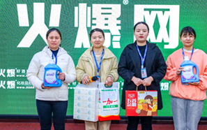 ���R�P(y��ng)�����l(shu��)�c��(zh��ng)�h