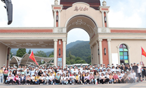 ���g�ɾ�����ɽ����֮�������g��