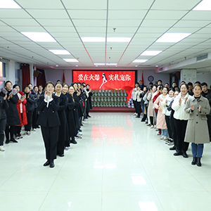 ����(d��ng)�w�(y��n)��׌�@��(g��)չ�[��ħ����ʮ��