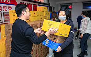 �µ�һ����Ըֻ��(zh��ng)��Ϧ����ؓ(f��)���A��