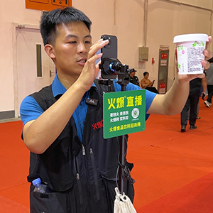 �ӏ�(qi��ng)��ֱ�����O(sh��)����ҕ�l��(chu��ng)��Ͷ������͑������x��