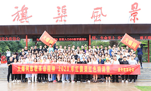 �t�쾫��־������չ�T����