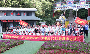 �����L(f��ng)�����̎�����ڌW(xu��)��������