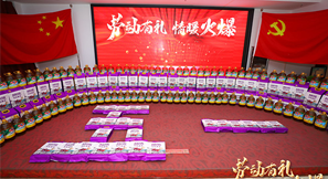 ���������Ц��� 