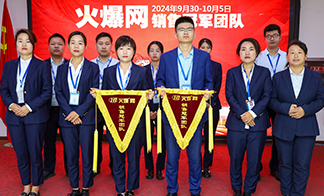 �¾��𱬾W(w��ng)����18����