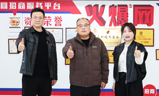 �¾��𱬾W(w��ng)����18����