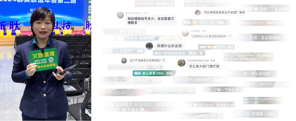 �¾��𱬾W(w��ng)����18����