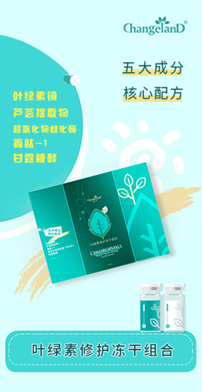 ��֥���~�G�����o(h��)���ɽM��