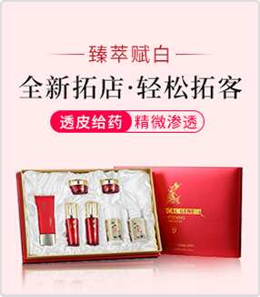 �����������x��(��Ƥ��)��(zhu��n)�ýM����