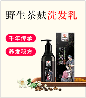 ���լ�Ұ������ϴ�l(f��)��