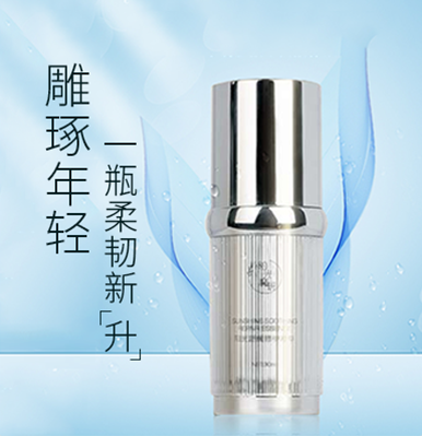 �(y��ng)��ħ���(y��ng)���澏���o(h��)���A