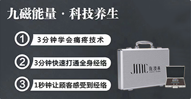 ������Ŵ������Ƽ��B(y��ng)��