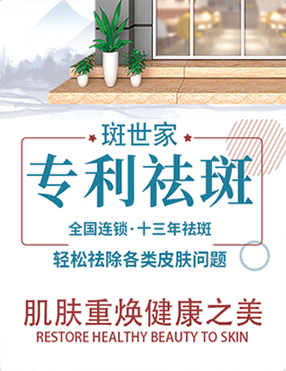 ��(zhu��n)ע�������