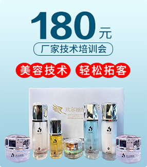 �S�Ҽ��g(sh��)��Ӗ(x��n)��(hu��)