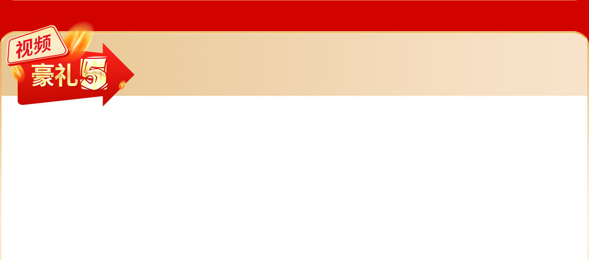 �Ͷ�ҕ�l�ƏV�������LЧ�D(zhu��n)����