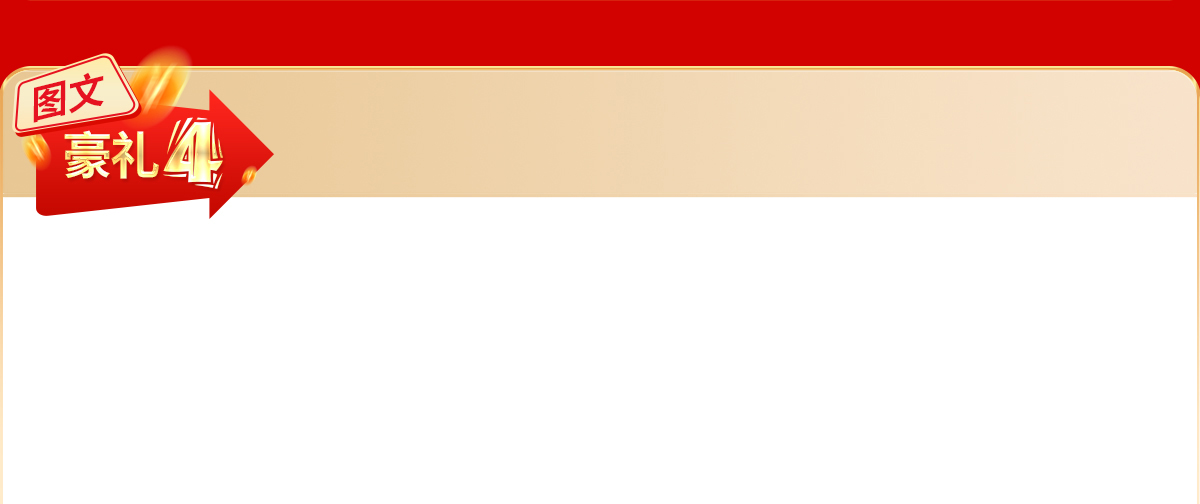 ٛ�͕��h�D��ֱ�������Ʒ��ӛ����