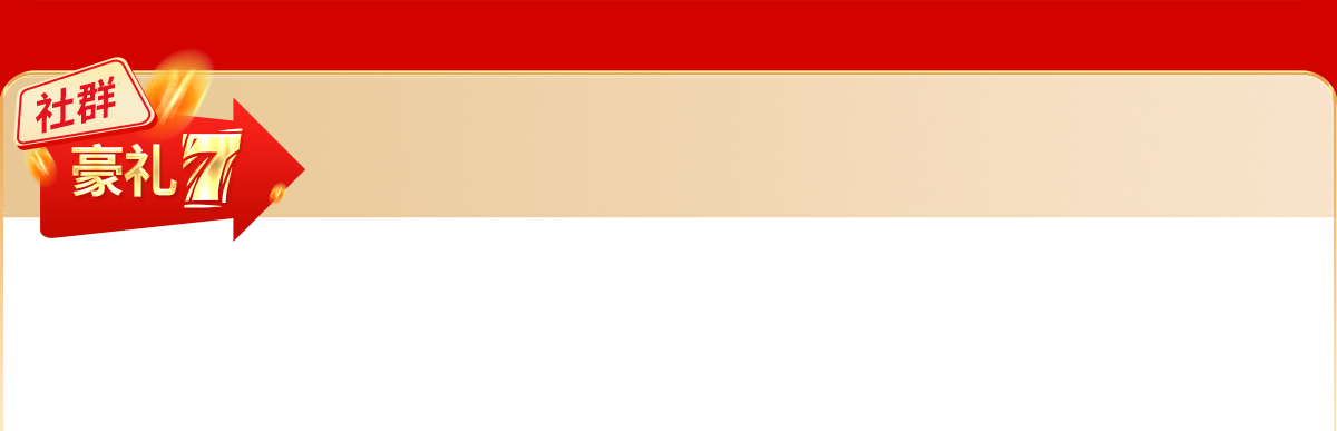 ����Ⱥ�ƏV��������Ϣȫ���w��