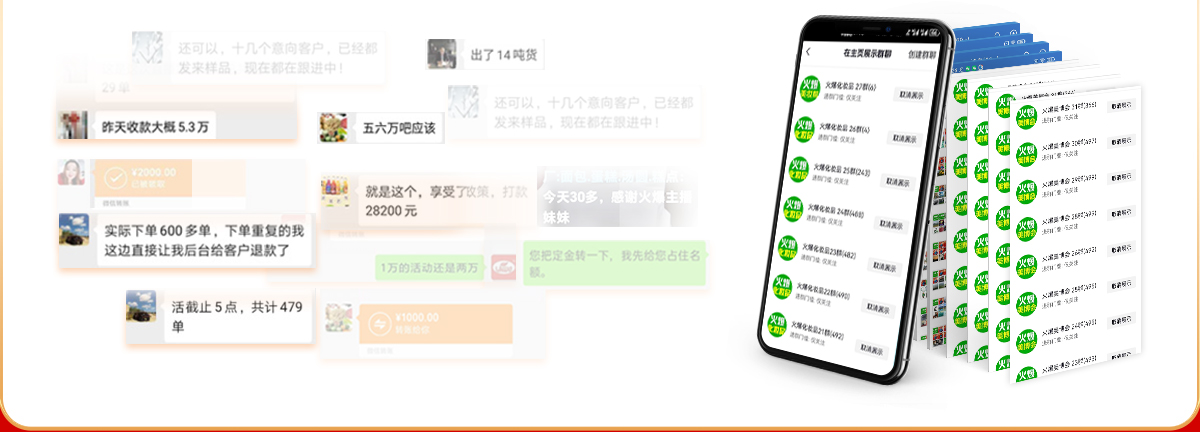 ����Ⱥ�ƏV��������Ϣȫ���w��