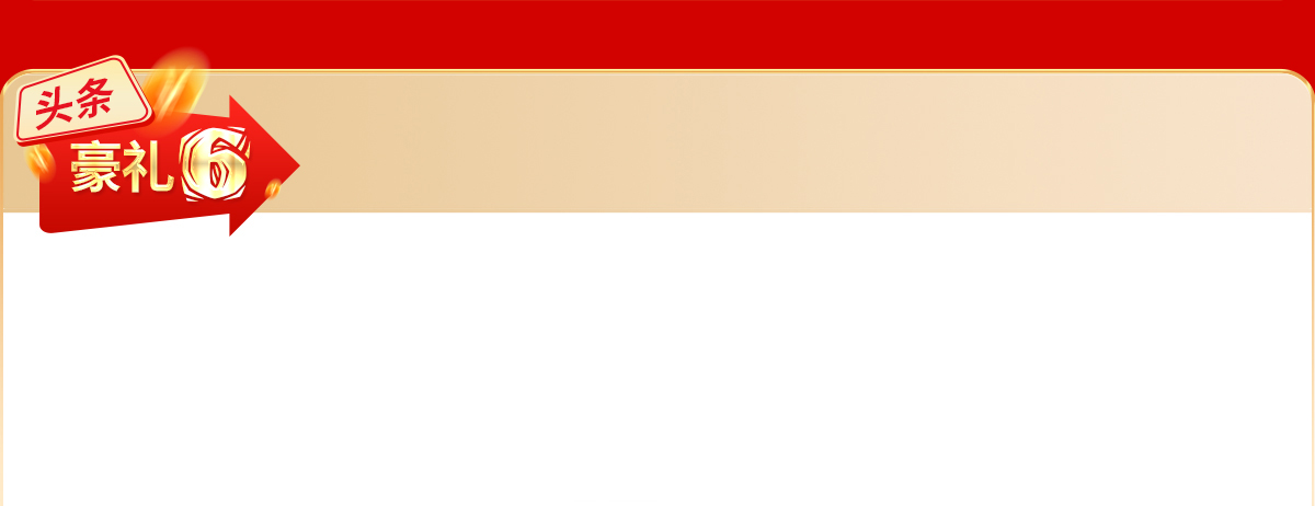 �͹���̖�^�l�����r���׃�F(xi��n)��