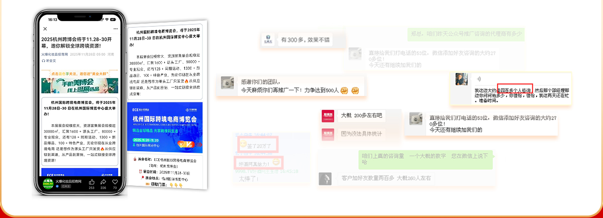 �͹���̖�^�l�����r���׃�F(xi��n)��