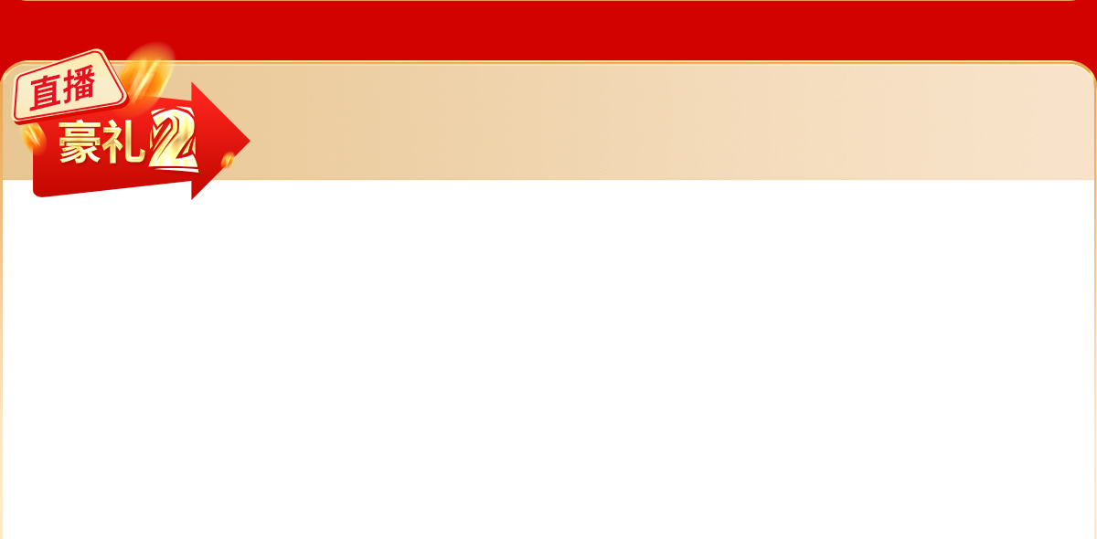 �Ͷ���ֱ������������������