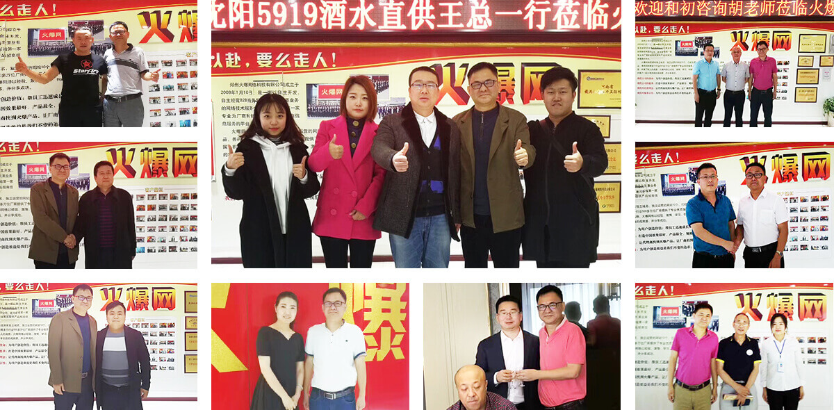 ��ע���I(y��)�����ķ���(w��)���͑������ξ����҂����Ą�(d��ng)����