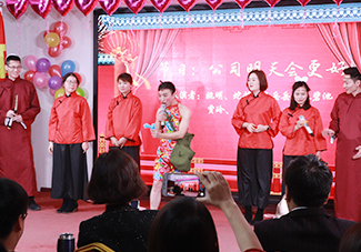 ����롶��˾��������á�չ�F(xi��n)��һ�ӵľ�����