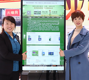 �͑�Ҋ(ji��n)�C