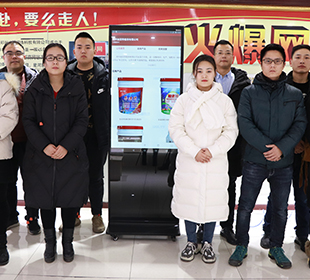 �͑�Ҋ(ji��n)�C