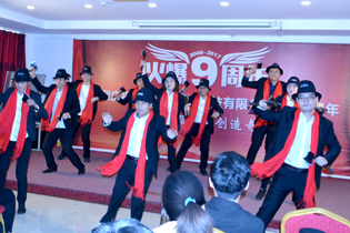 �Ԛ⡰���^�͡����������^�衷���Ԛ�������