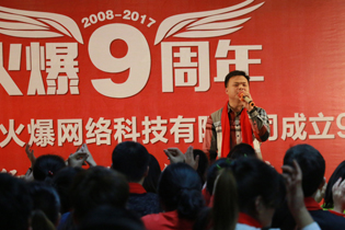 ԭ�٬F(xi��n)���þƾW(w��ng)�����؜�Beyond�����x�q�¡���