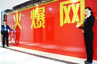 �𱬾W(w��ng)�\(ch��ng)���gӭ���ĵ���(l��i)��