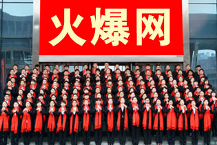 �𱬾W(w��ng)ȫ�w�T���o����������